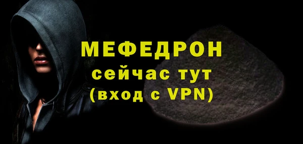 кокс Вяземский