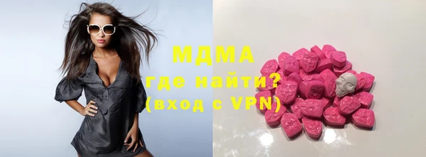кокс Вяземский