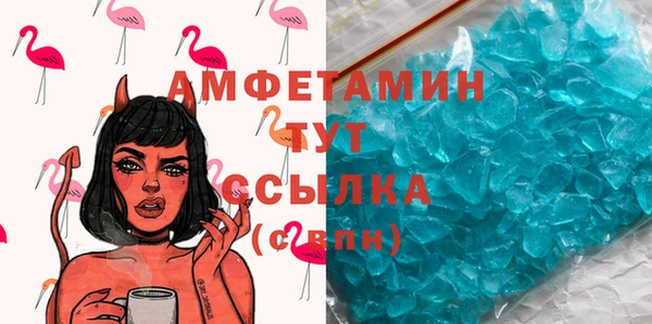 гидропоника Вязьма