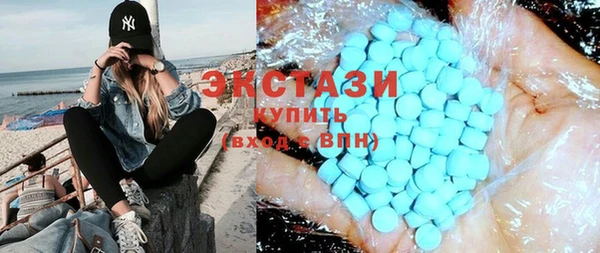 гидропоника Вязьма