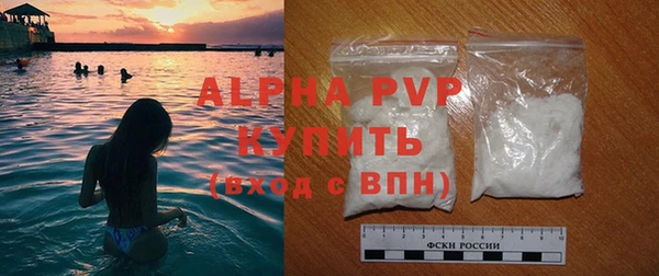 мескалин Вязники