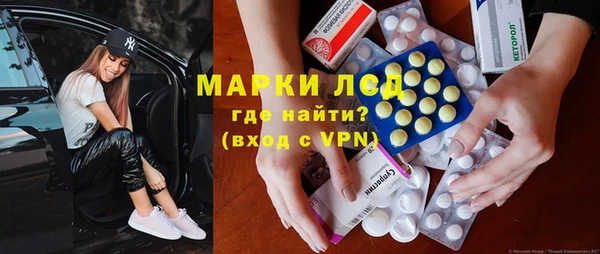 гидропоника Вязьма