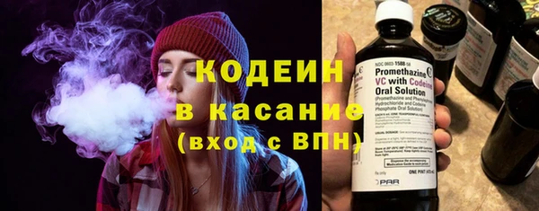 амф Горнозаводск