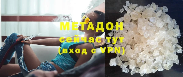 гидропоника Вязьма